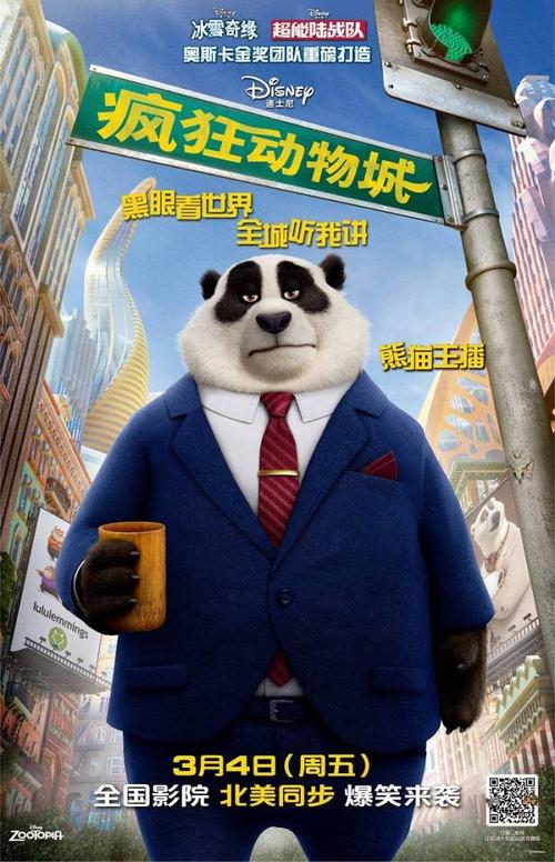 学士学位证书和毕业证的区别